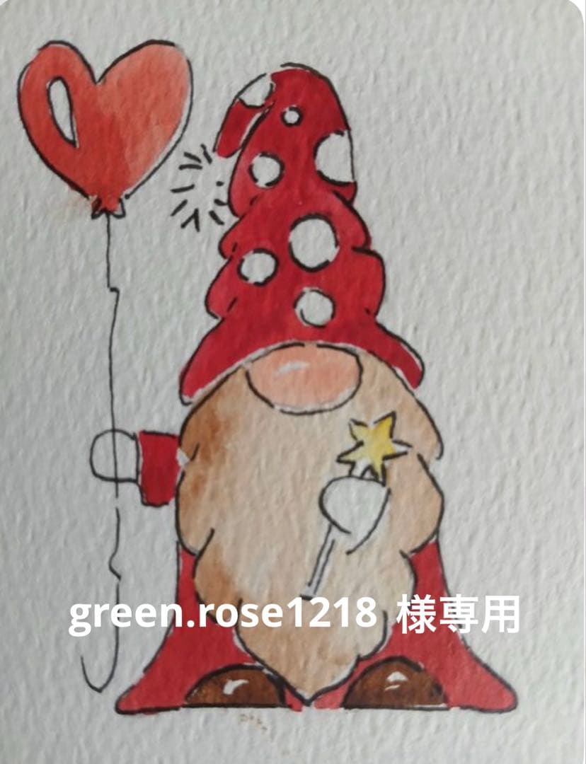 エメフィール2セット　　B70/M