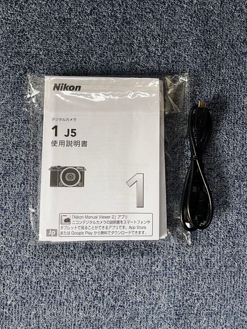 あらいぐま Nikon 1 J5 ＋ 望遠、単焦点レンズ ＋ 三脚セット