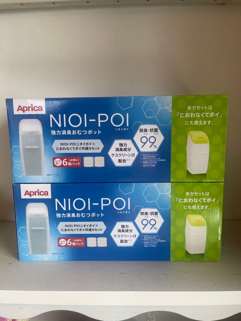 yun2016様・専用ページ NIOI-POI カートリッジ12個セット売り