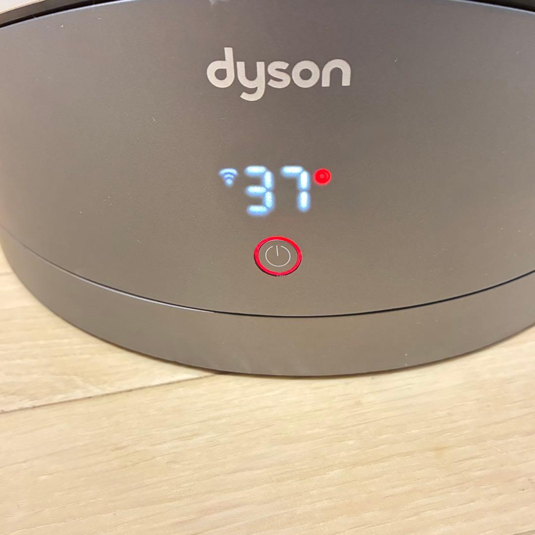 2022年 ダイソン HP03 Hot+Cool 新品フィルター＆新品リモコン付