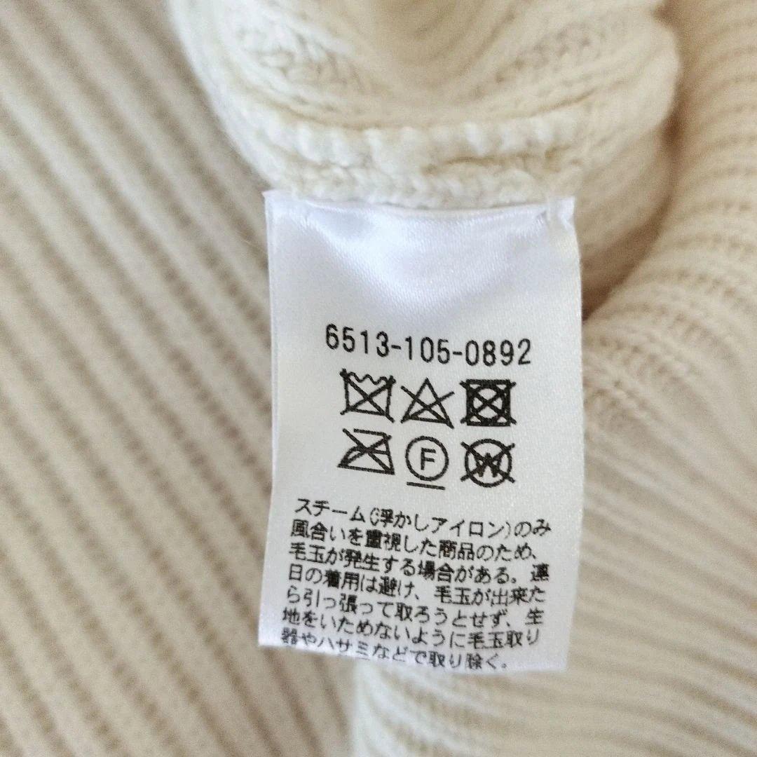 ジャムおば出品