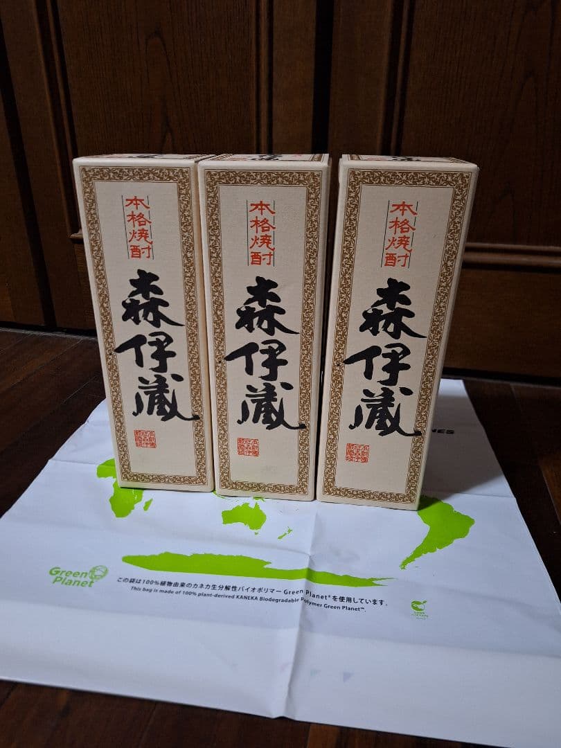 森伊蔵 720ml　JAL 機内販売品　未開封