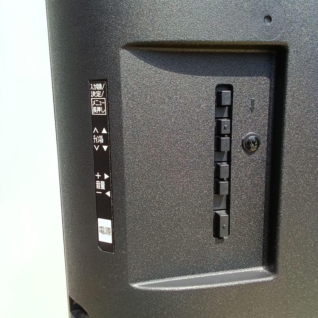 43インチ液晶テレビ Panasonic TH-43F300HT2020年製 ⑨