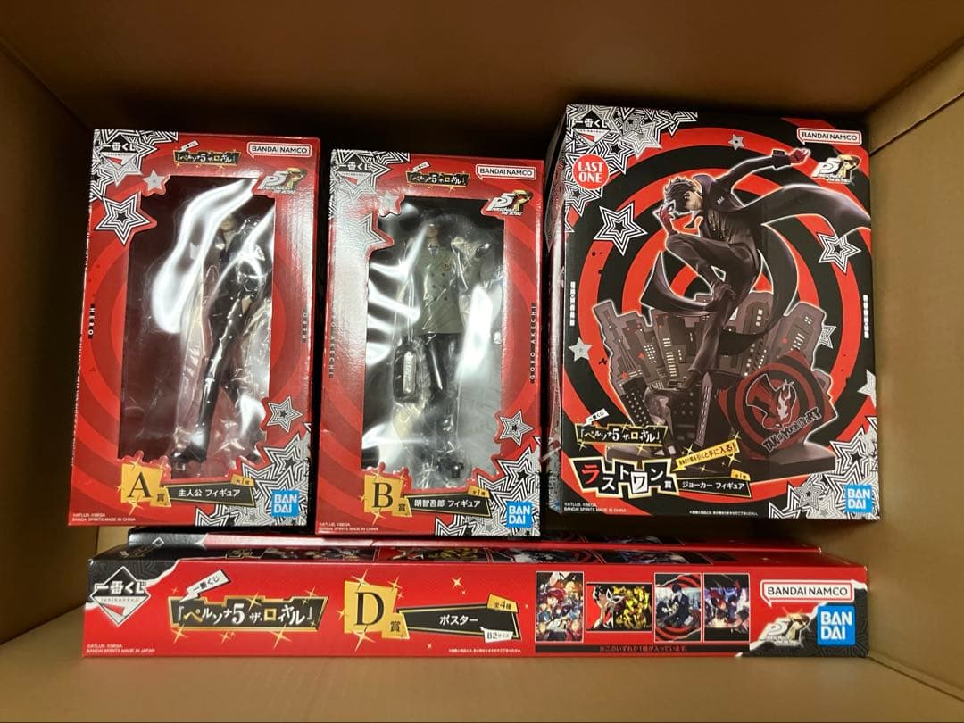あ*る様 一番くじ ペルソナ5 フィギュア＋ポスターセット