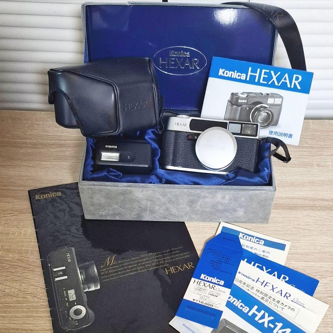 小太郎さま専用