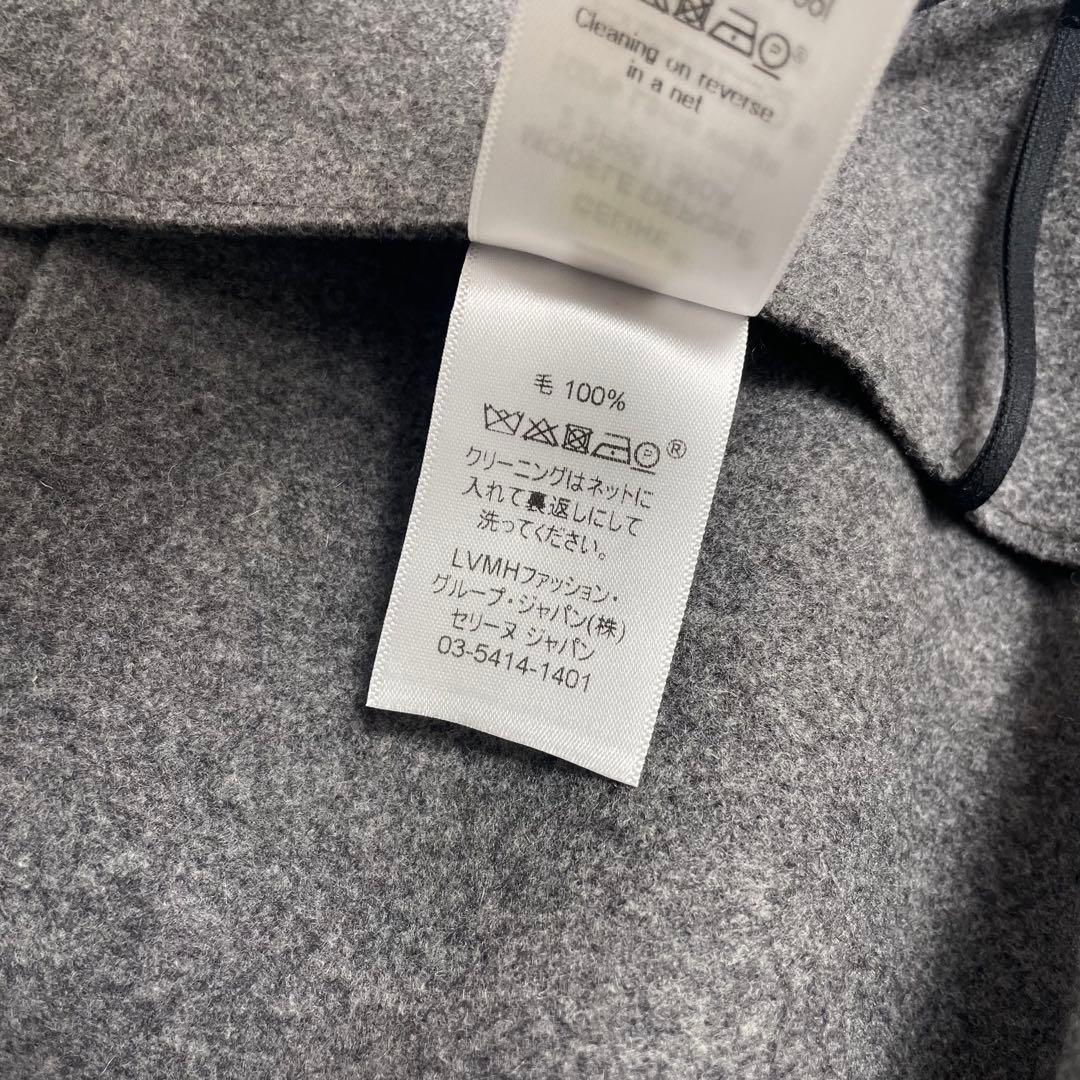 【未使用】Celine セリーヌ ラップ スカート フィービー期 34 名作