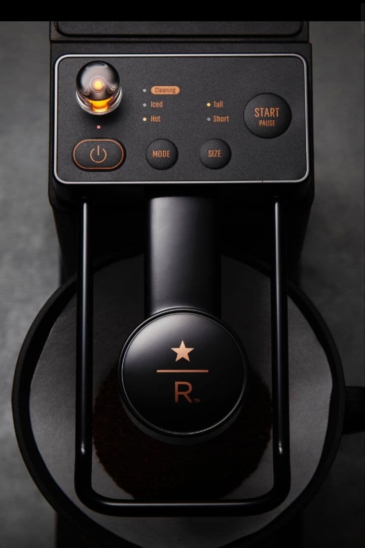 【新品未開封】BALMUDA　スターバックスコラボ　限定品