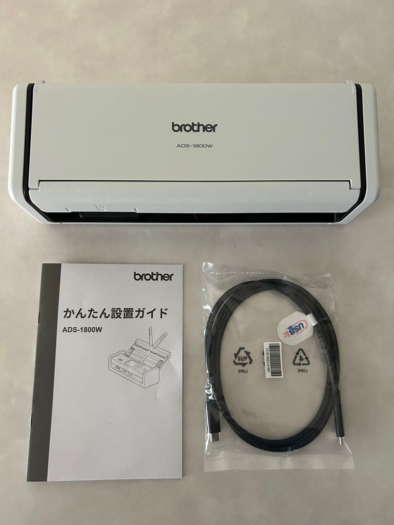 brother ドキュメントスキャナー ホワイト