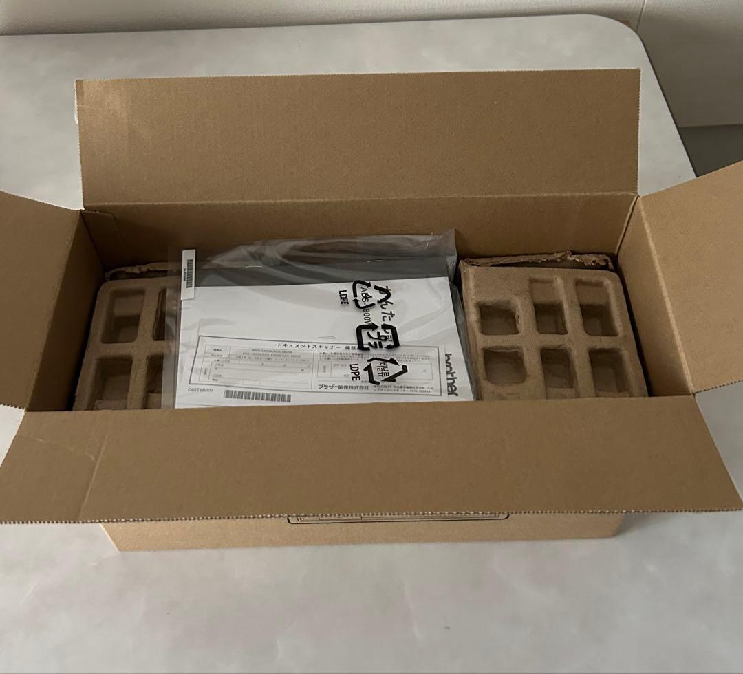 brother ドキュメントスキャナー ホワイト