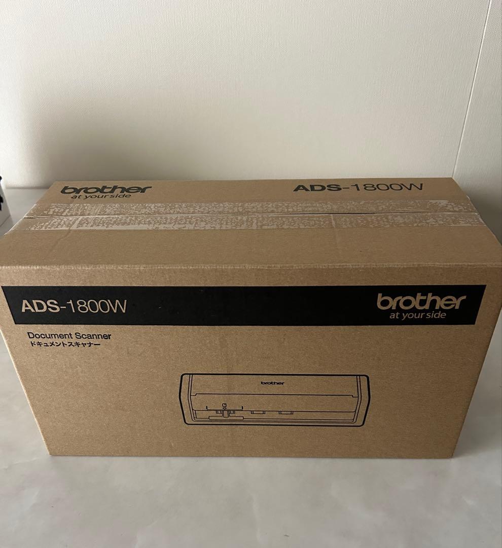 brother ドキュメントスキャナー ホワイト