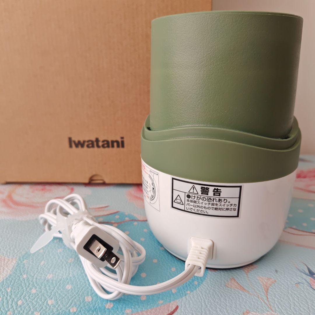 イワタニ プレミアムミルサー IFM-PS35G 日本製