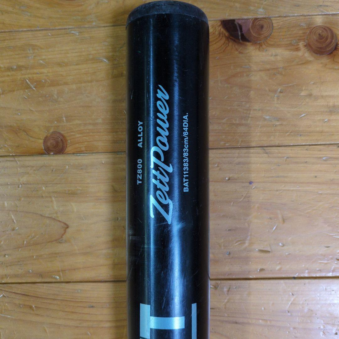 ZETT ゼット 硬式野球パワーバット新基準高校野球対応