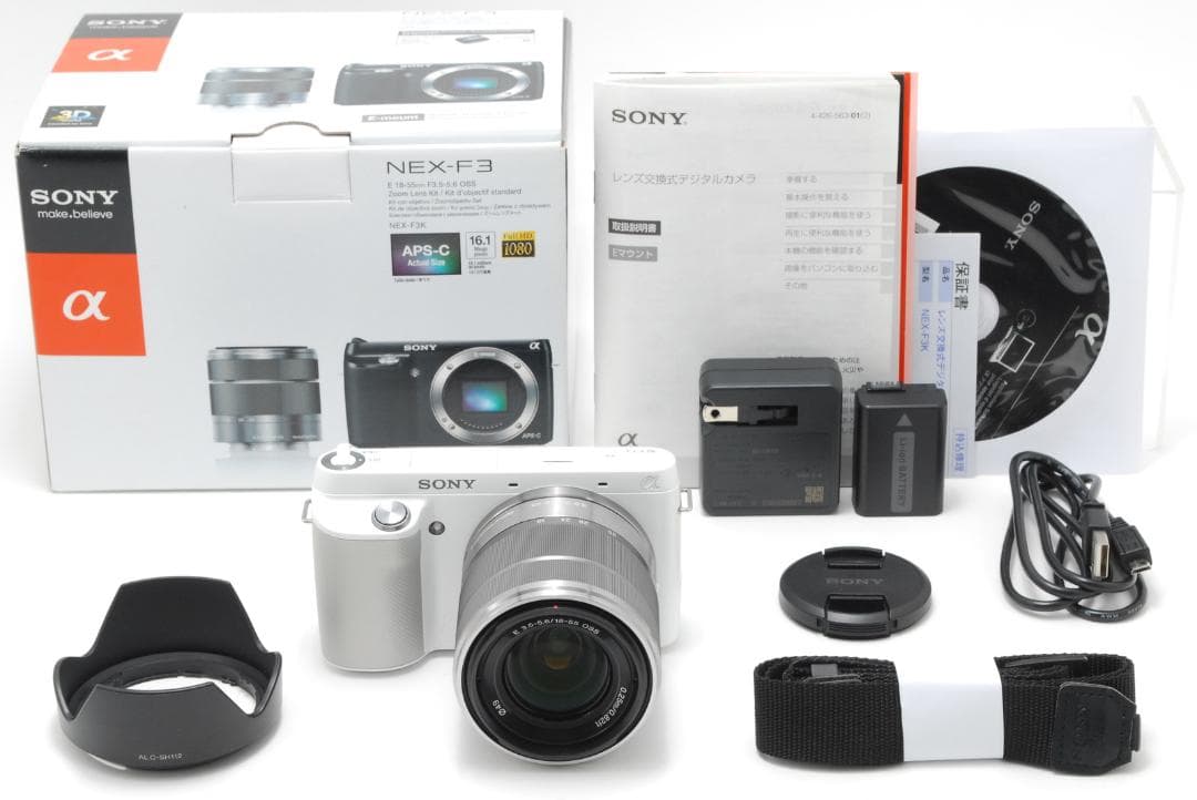 【ほぼ新品 元箱付き】ソニー SONY α NEX-F3 レンズキット ホワイト