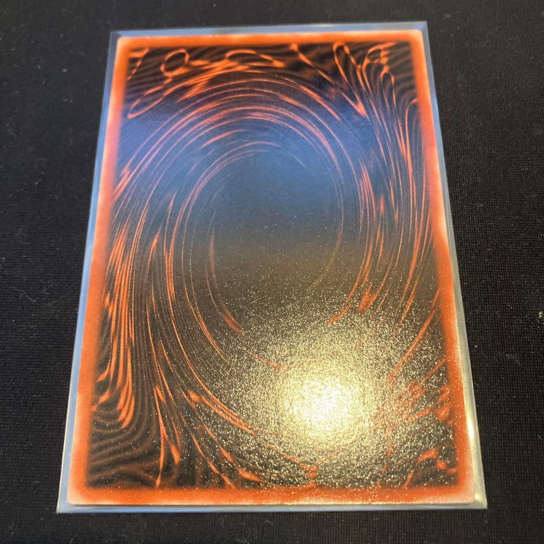 ゆ 三幻神 オシリスの天空竜 オベリスクの巨神兵 ラーの翼神竜