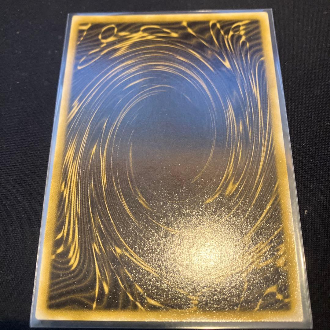 ゆ 三幻神 オシリスの天空竜 オベリスクの巨神兵 ラーの翼神竜