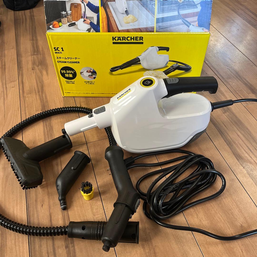 KARCHER SC 1 スチームクリーナー本体　makuake マクアケ