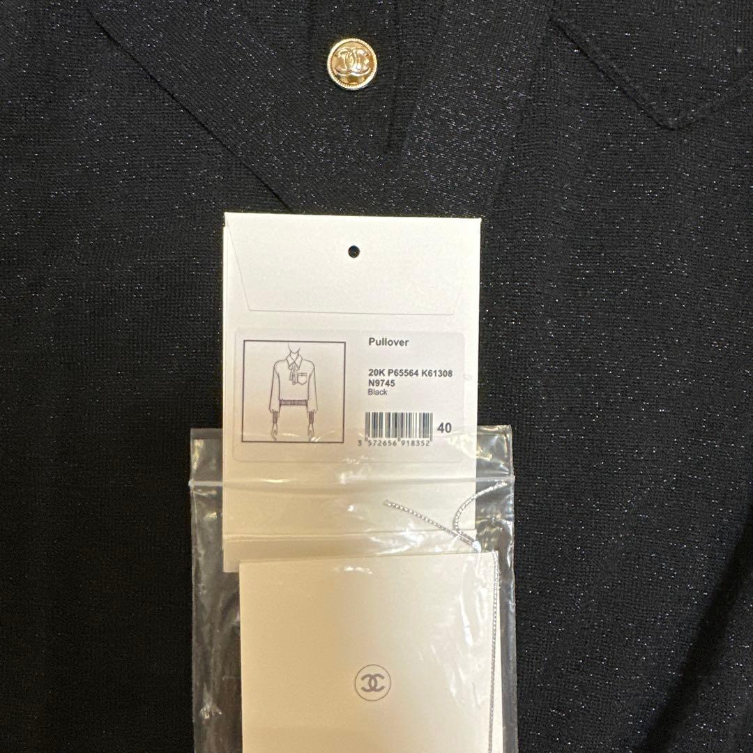 20K シャネル　トップス　未使用品