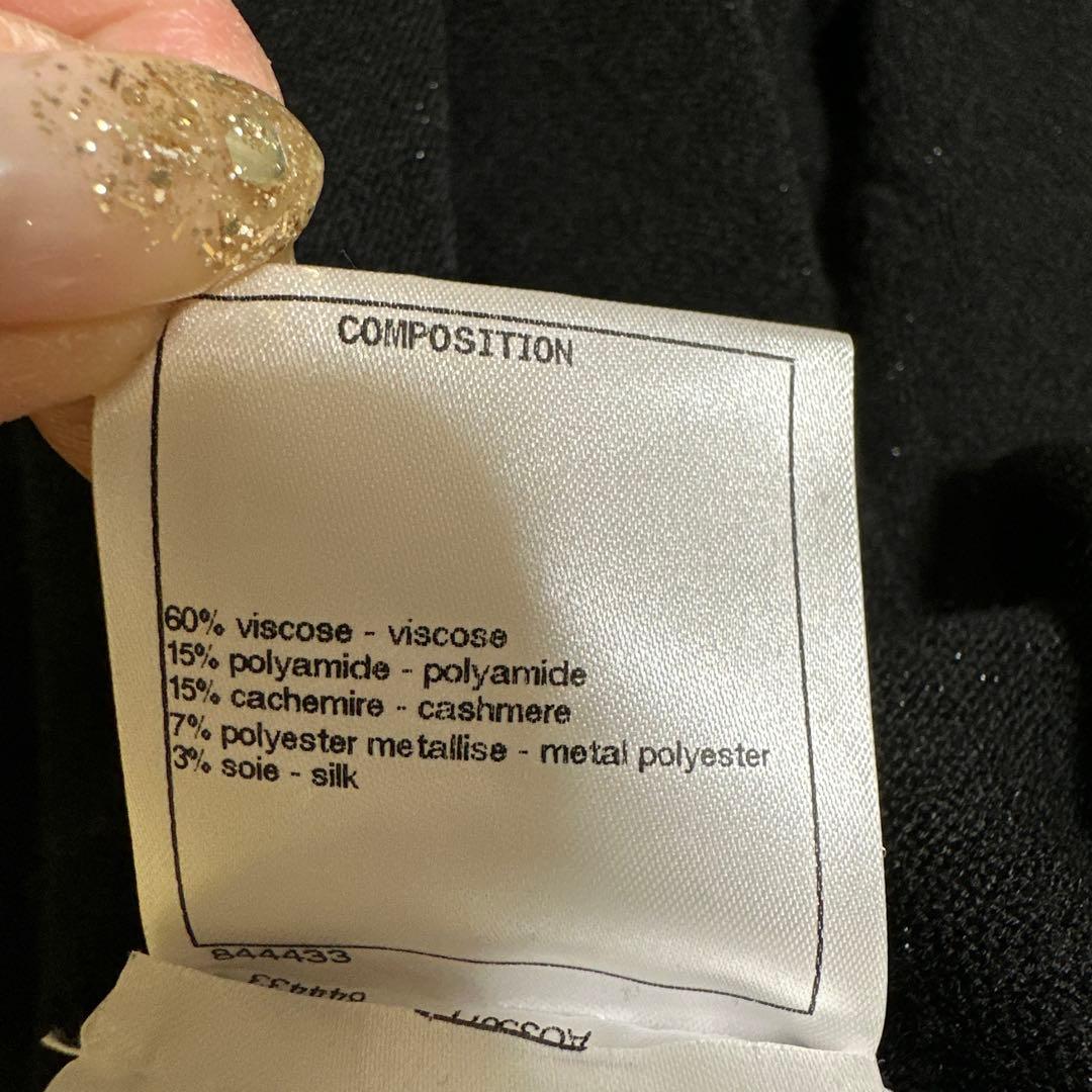 20K シャネル　トップス　未使用品