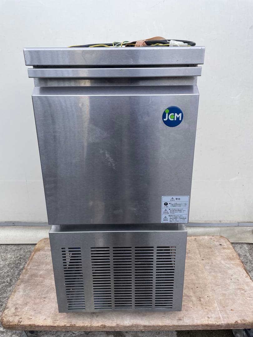 JCM 業務用 製氷機 アイスメーカー JCMI-25