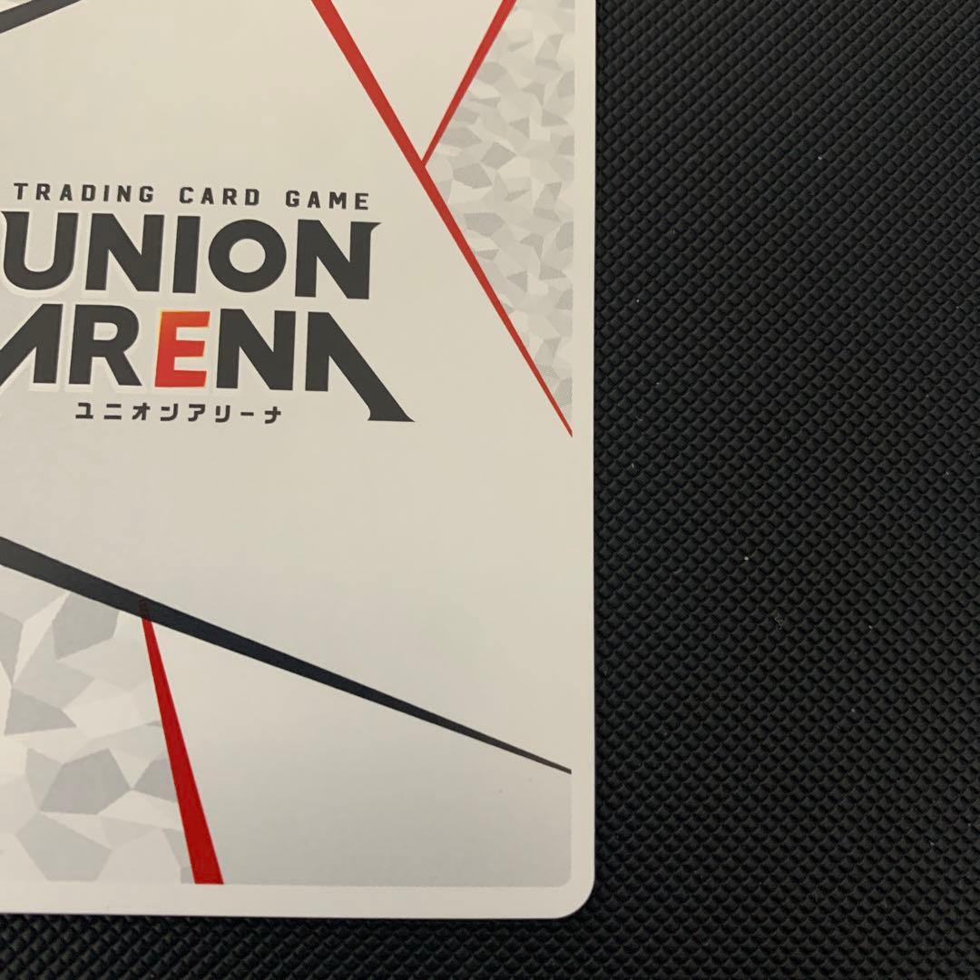 ユニオンアリーナ マクロス アクションポイント AP01 シェリル ランカ