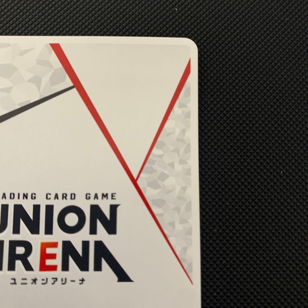 ユニオンアリーナ マクロス アクションポイント AP01 シェリル ランカ