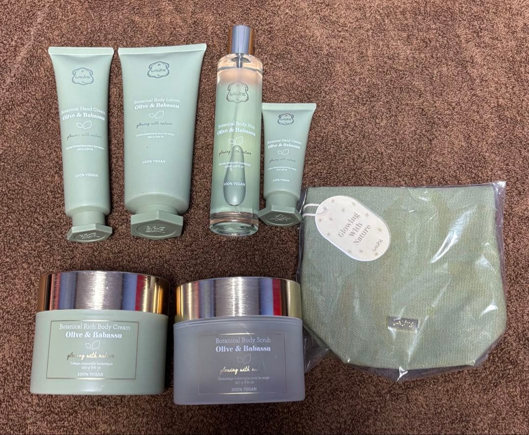 Laline ボタニカル ボディケアセット