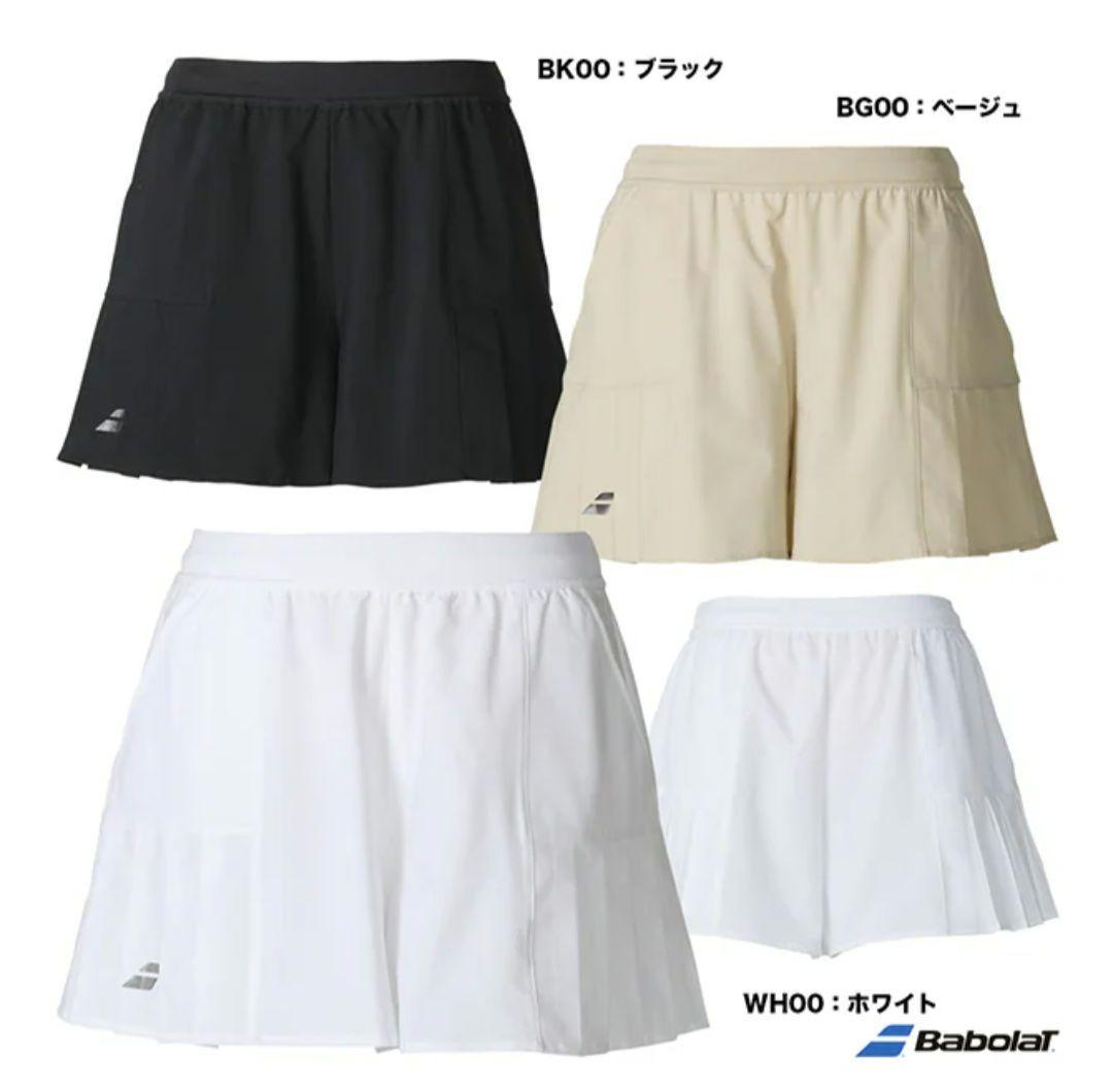 【新品】Babolat 25AW テニスキュロットベージュ L