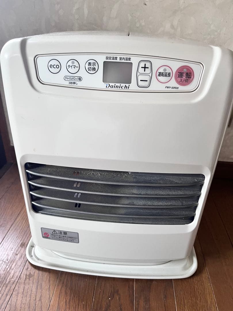 ダイニチブルーヒーター FWY-32R20(W)2020年製