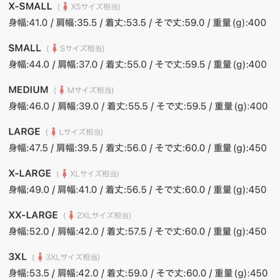 新品⭐️女性XL 80s復刻adidasトラックジャケット ベージュ×モカブラウン