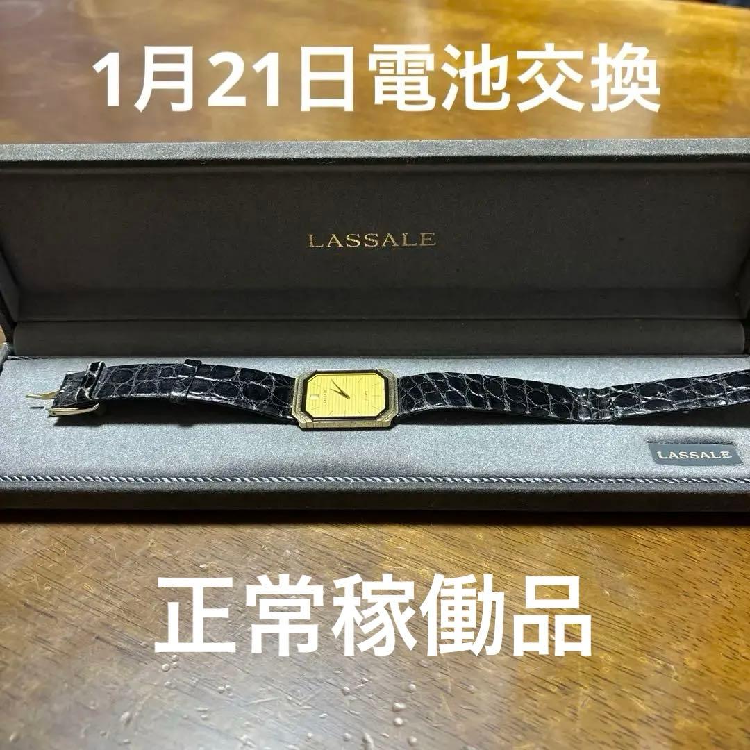 電池交換済み SEIKO LASSALE クォーツ時計