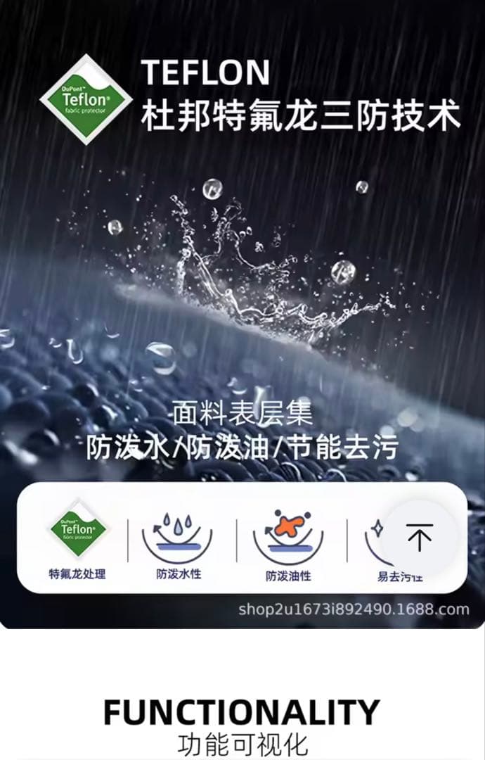 室内試着のみ　デニムプリント　セットアップ　上下セット　Mサイズ