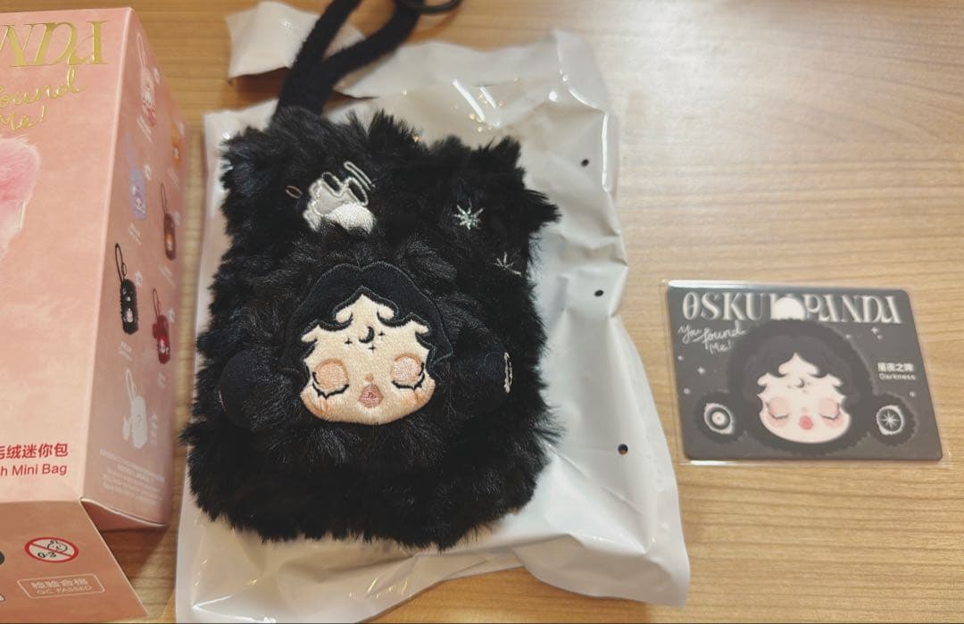 SKULLPANDA ミニバッグ アソート セット