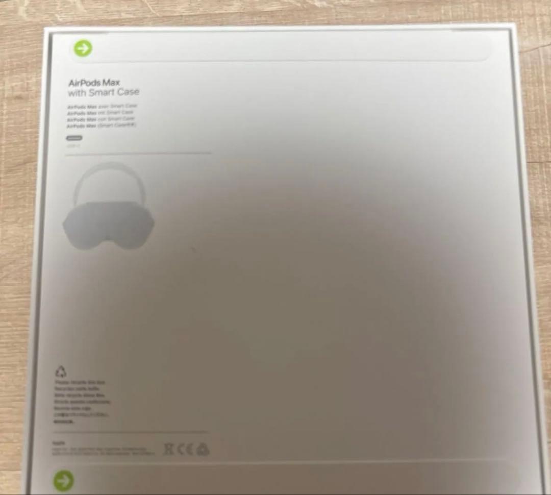 AirPods Max 2024年モデル MWW53ZA スターライト　新品