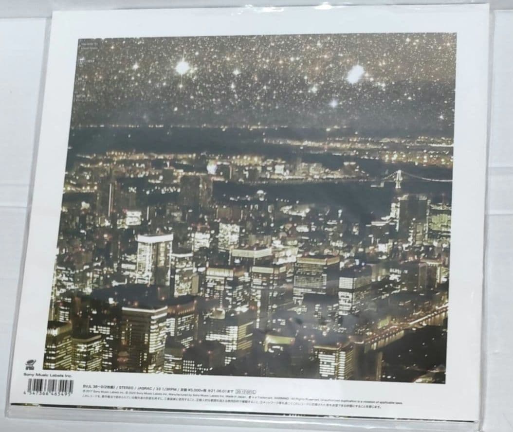 【限定盤】KING GNU／TOKYO RENDEZ-VOUS