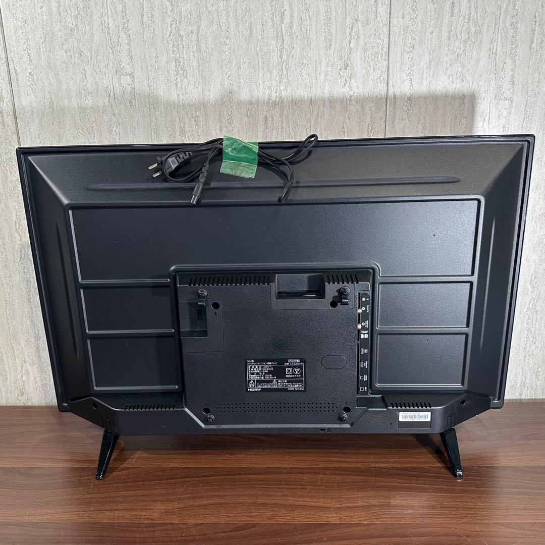 美品　アズマ 32V型 デジタルハイビジョン液晶テレビ LE-S323W1D