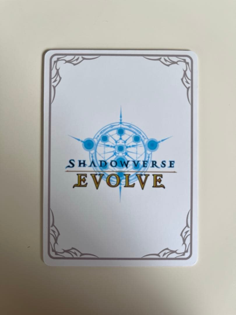 ハートオートマタ・オーキス　リーダーパラレル