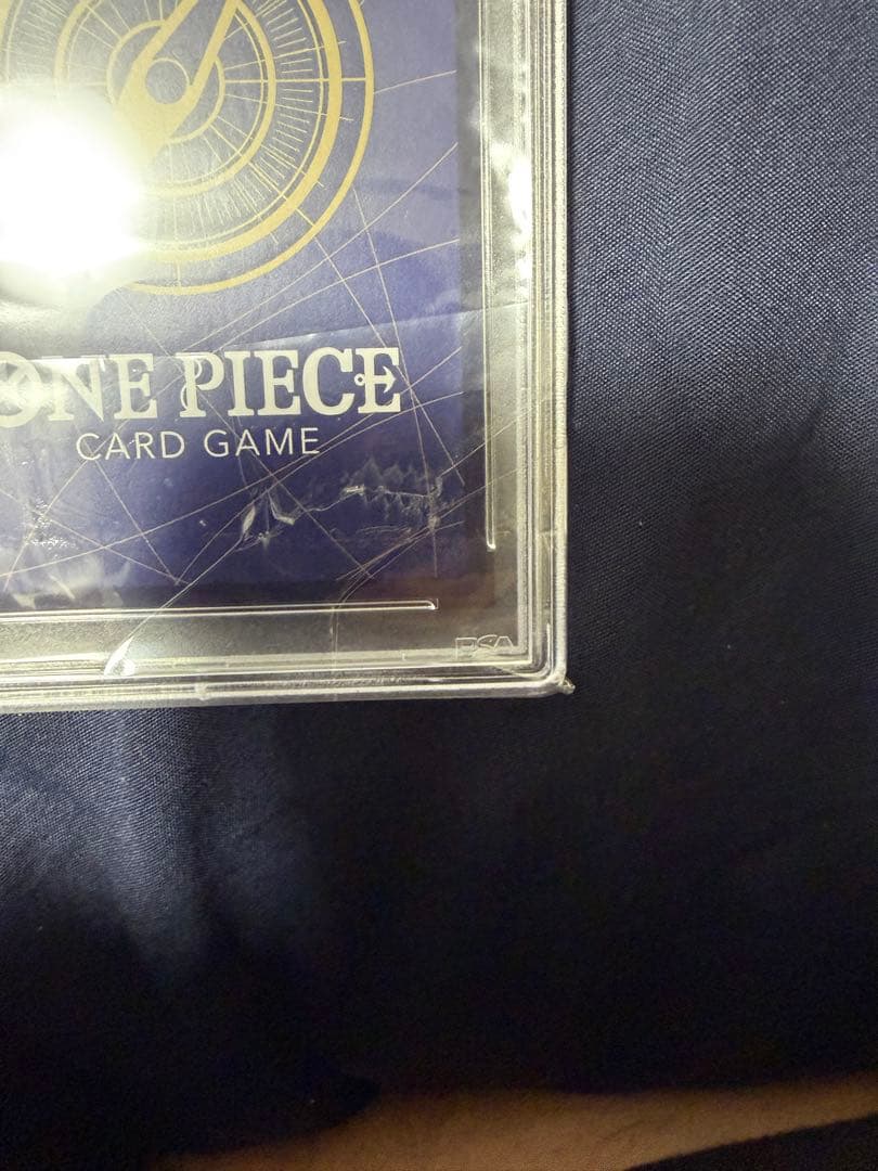 シャンクス　コミックパラレル　スーパーパラレル　ワンピースカード　PSA10