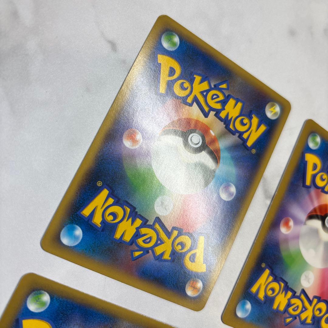 ポケモンカード　カメックスEX・カイリューEX・ルカリオEX・サンダースEX