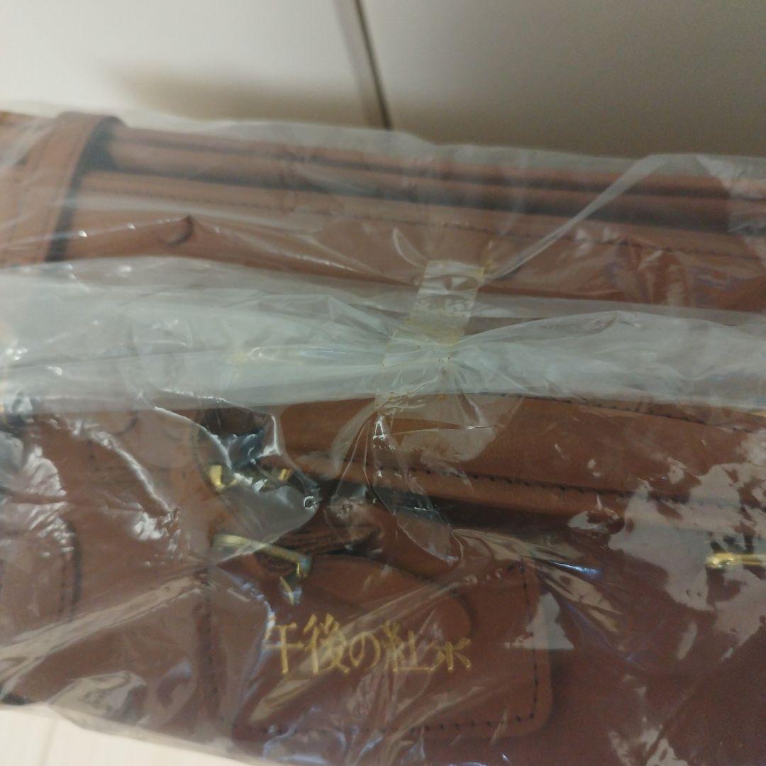 非売品 コイズミトランク 午後の紅茶 ノベルティ 本革 トランク