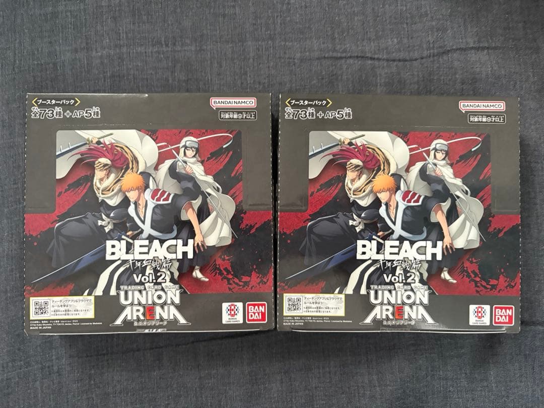 ユニオンアリーナBLEACH Vol.2 2BOX 新品未開封 テープ付き 初版