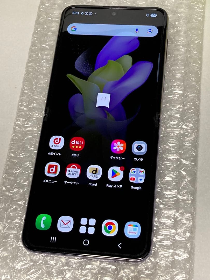 美品 docomo Galaxy Z Flip4 SIMフリー SC-54C⭐️