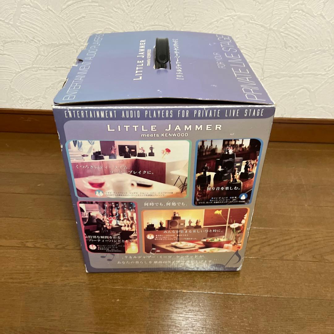 未使用に近い★動作確認済リトルジャマー ミーツ