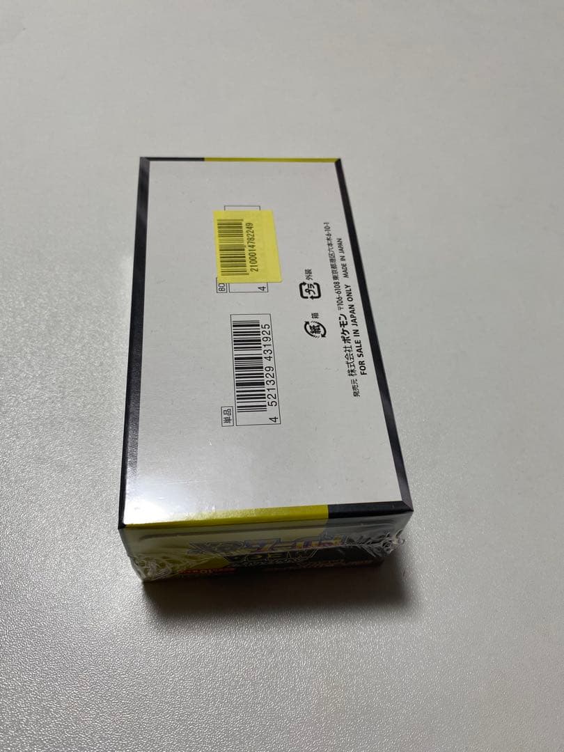 ポケモンカードハイクラスパック MEGAドリームex 1BOX シュリンク付き