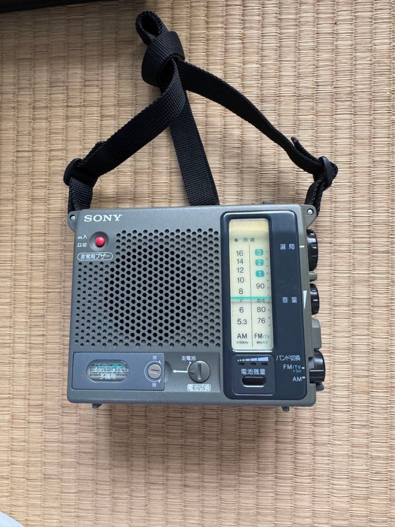 ソニー　SONY 防災ラジオ　ICF-B100