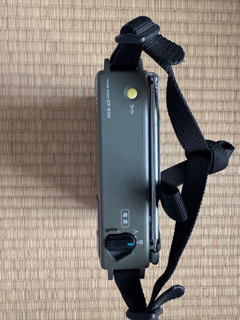 ソニー　SONY 防災ラジオ　ICF-B100