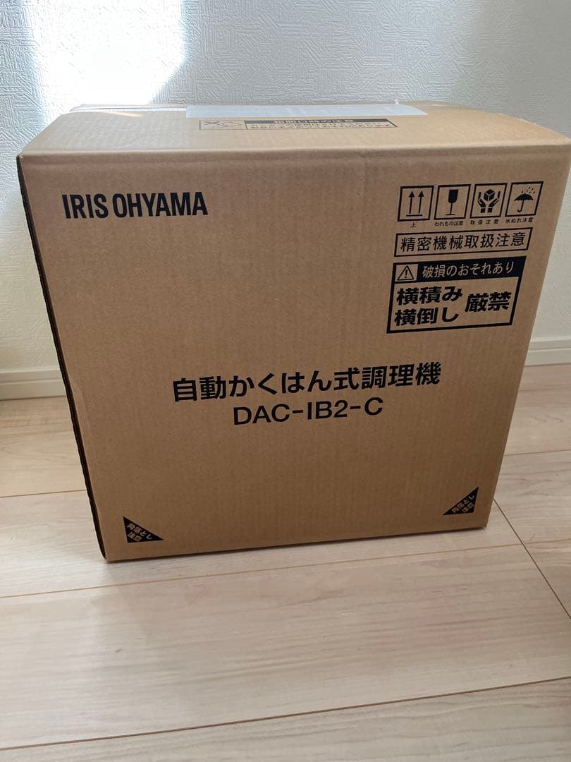 IRIS OHYAMA 自動かくはん式調理機 DAC-IB2-C シェフドラム