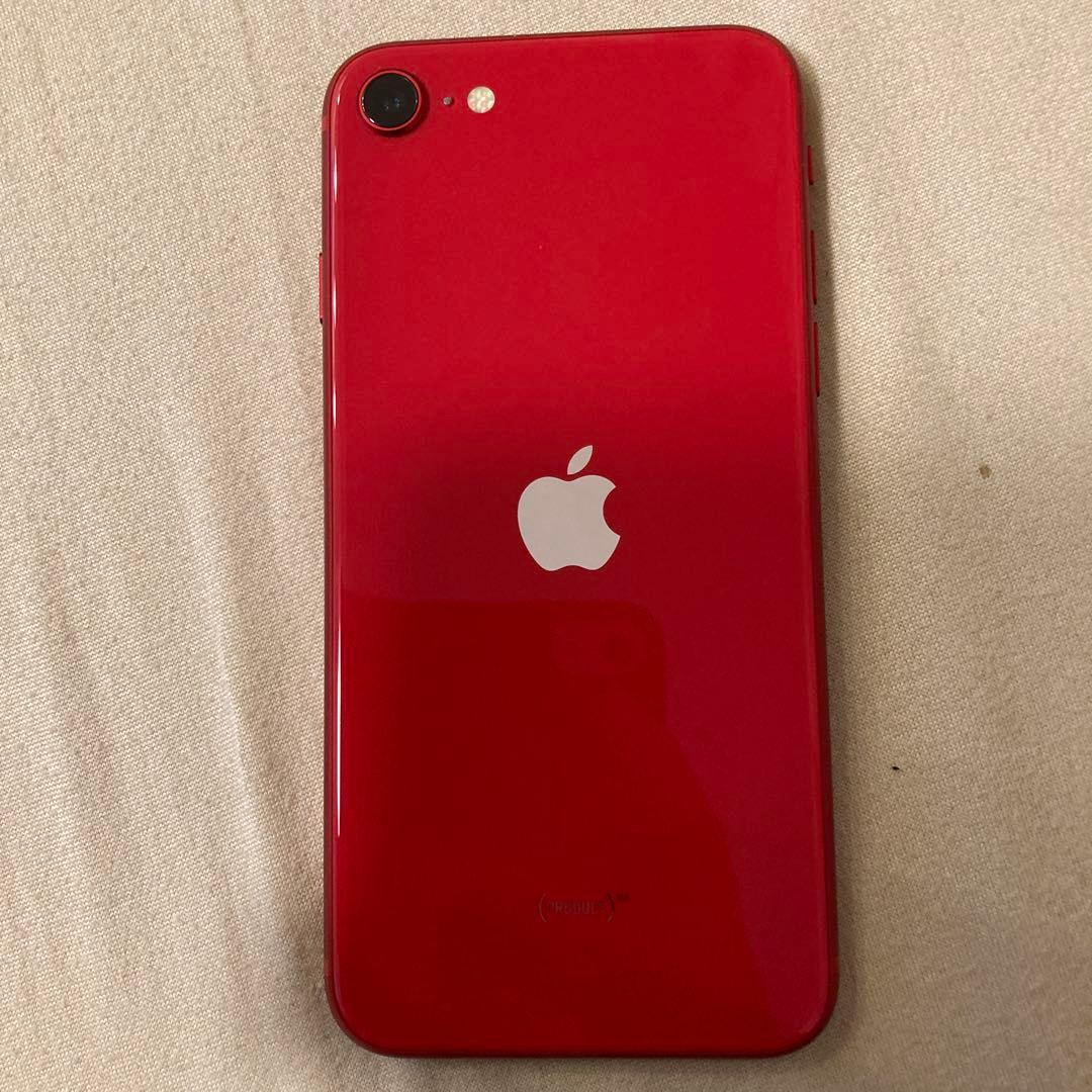 iPhone SE第2世代(レッド)