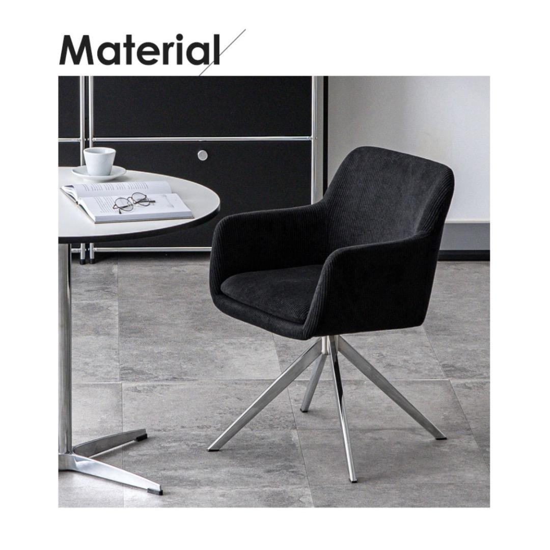 未使用 smoo pulmo チェア コーデュロイ 回転椅子 黒×シルバー