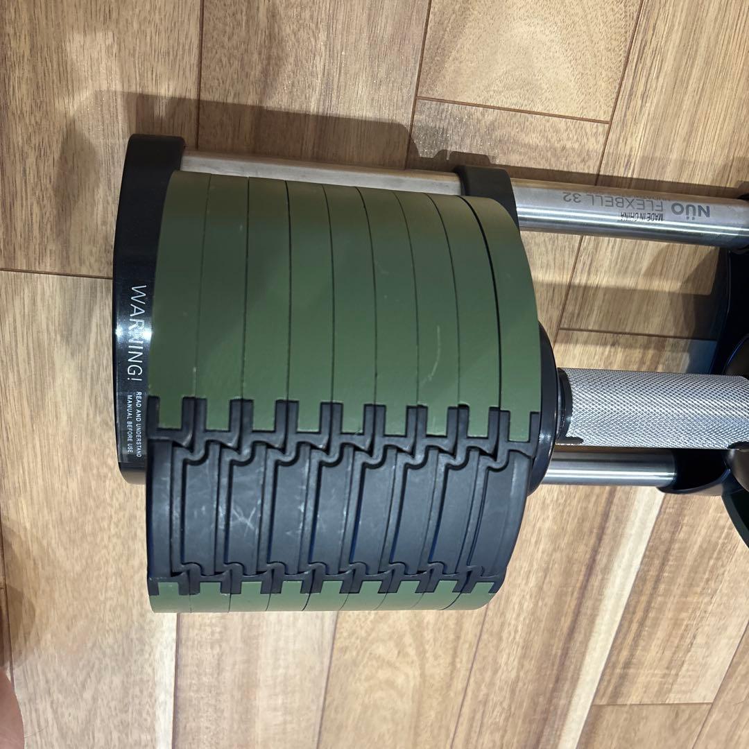 NUO FLEXBELL 32 ダンベル
