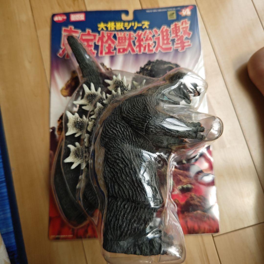 東宝大怪獣ゴジラ1962